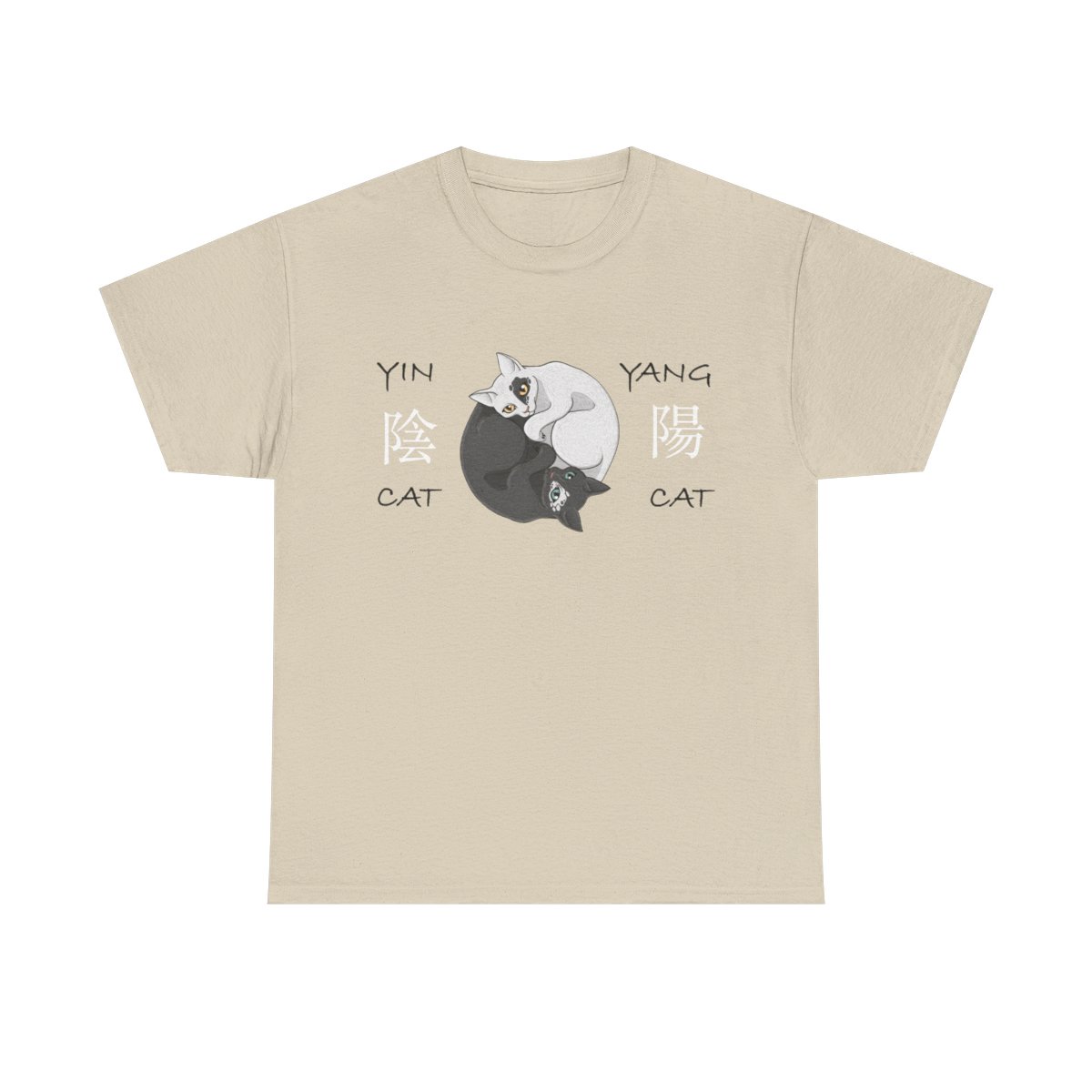 Yin Yang Cat - Bild 4
