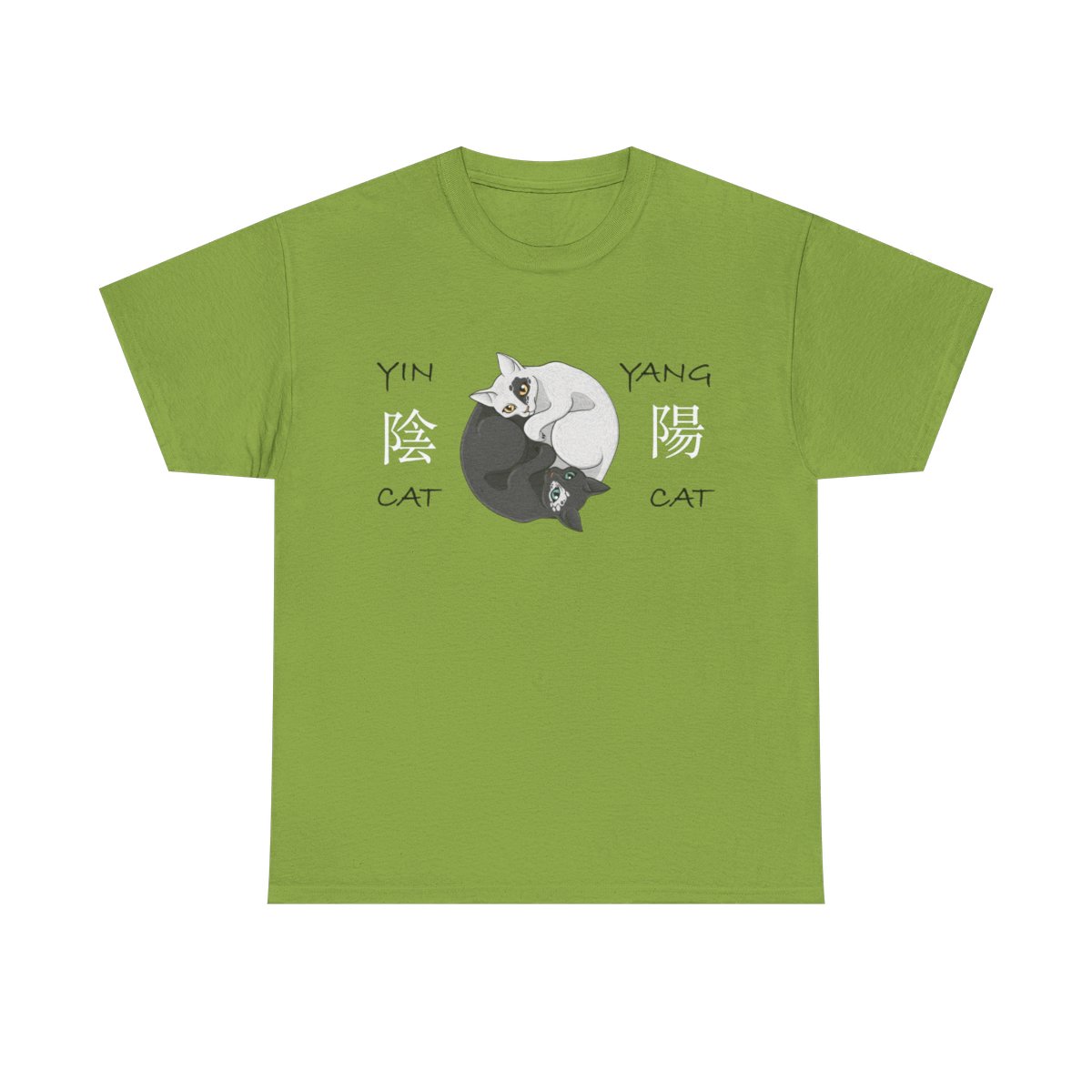 Yin Yang Cat - Bild 3